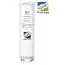 Картридж Stanko Waterteach легкознімний PCT PP-CB&CB